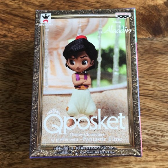 Aladdin Petit Q Posket QPosket Fantastic Time - Picture 1 of 6